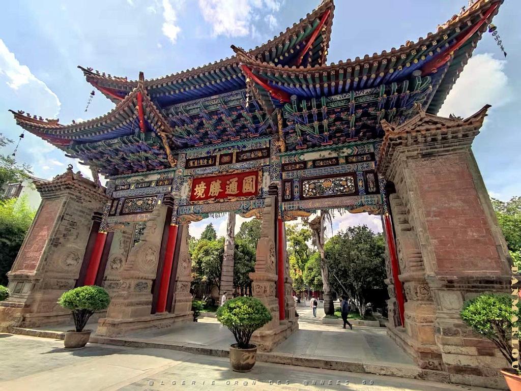 KUNMING - Temple YUANTONG - 10.jpg
